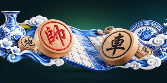 中国象棋